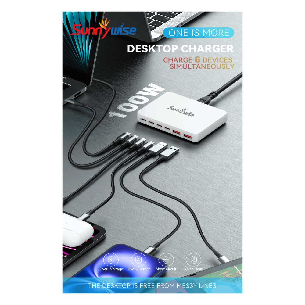 1000X1800mm-桌面充电器2.0